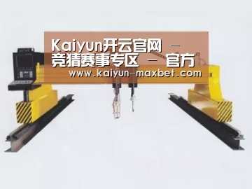 产品名称十八