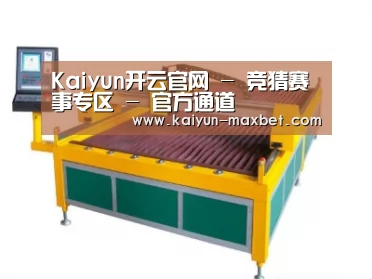 产品名称一