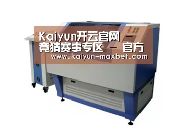 产品名称二十