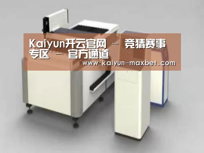产品名称十四