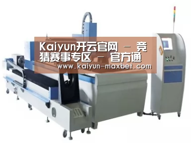产品名称一