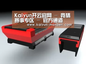 产品名称八