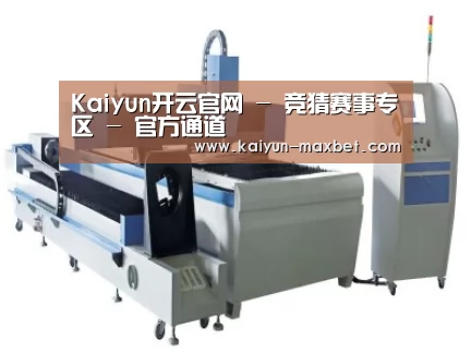 产品名称十二